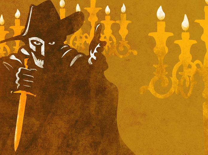 Live Shows: Maskerade - Sep 28 - Brisbane Arts Theatre